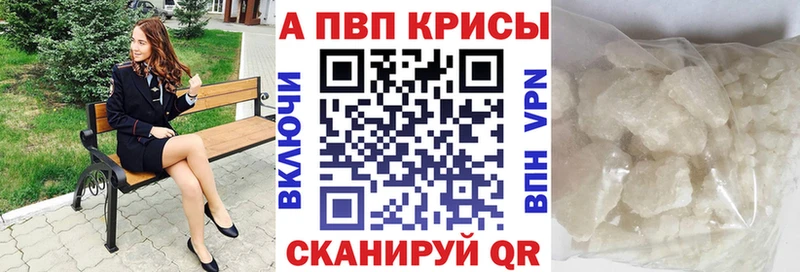Купить наркоту Мариинск Амфетамин  Cocaine  Меф  Марихуана  ГАШИШ 