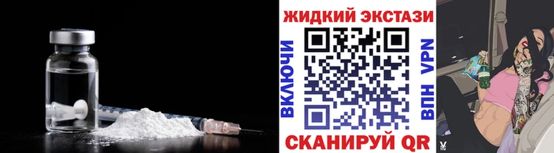 наркота  Мариинск  Бутират 99% 