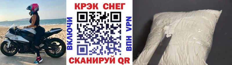гидра ссылка  закладки  Мариинск  COCAIN Боливия 