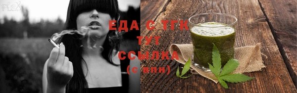 круглые Вязьма