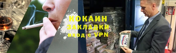 синтетический гашиш Вяземский