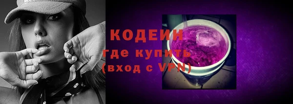 прущая мука Володарск