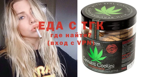 круглые Вязьма
