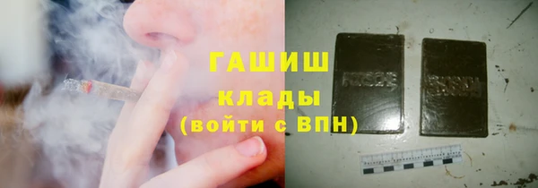 круглые Вязьма