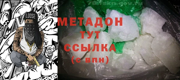круглые Вязьма