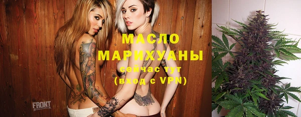 герыч Строитель
