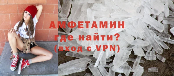 герыч Строитель