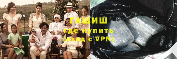 круглые Вязьма