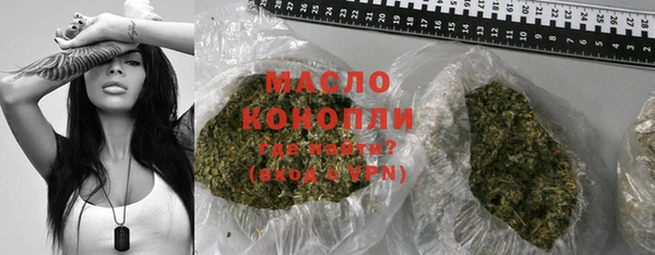 герыч Строитель