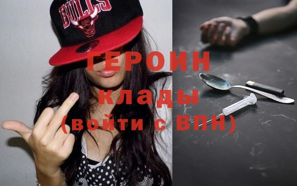 круглые Вязьма