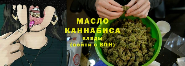 ALPHA-PVP Вязники