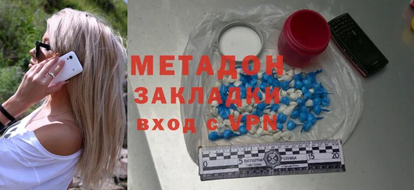 круглые Вязьма
