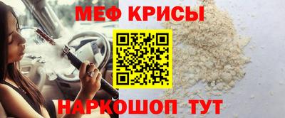 мдпв Гатчина