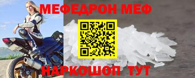 амф Гай