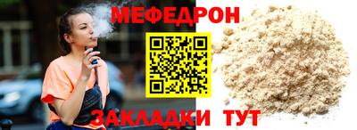 амф Гай