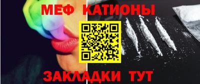 мдпв Гатчина