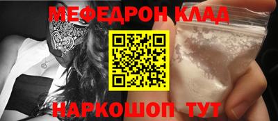 мдпв Гатчина