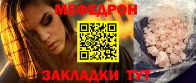 мдпв Гатчина