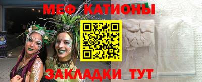 мдпв Гатчина