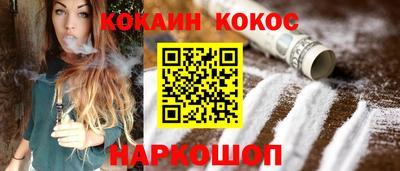 амф Гай
