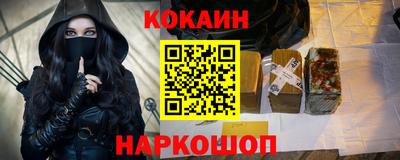 амф Гай