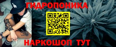прущая мука Кинель