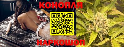 мефедрон мука Гагарин