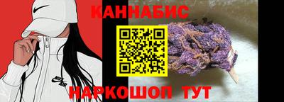 амф Гай