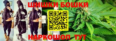 мефедрон мука Гагарин
