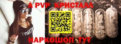 мдпв Гатчина