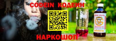 мефедрон мука Гагарин