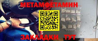 мдпв Гатчина