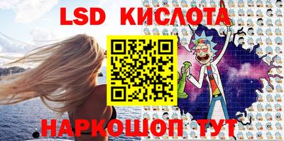 амф Гай
