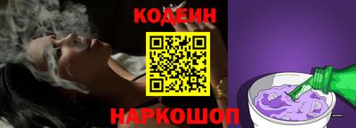 мефедрон мука Гагарин