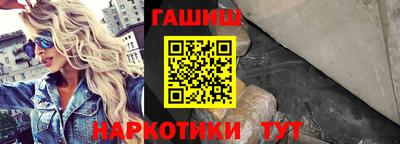 мефедрон мука Гагарин