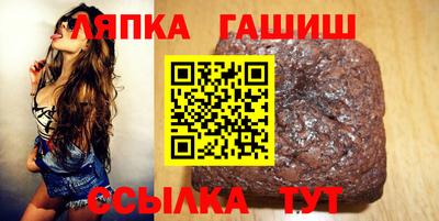мдпв Гатчина