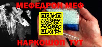 мдпв Гатчина