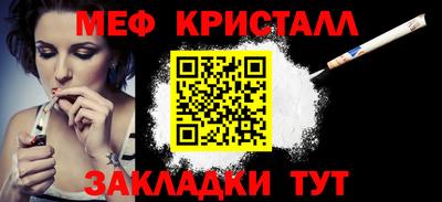 амф Гай