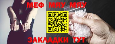амф Гай
