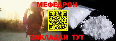 мдпв Гатчина