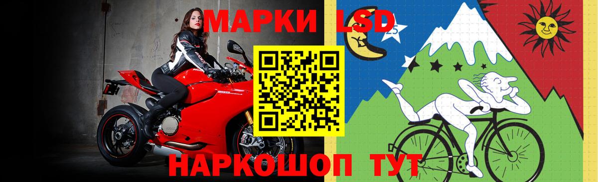 Мариинск  omg ССЫЛКА  Вход с VPN  ЛСД экстази кислота  Лсд 25 экстази ecstasy 