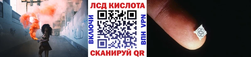 Марки NBOMe 1,8мг  где продают   Мариинск 