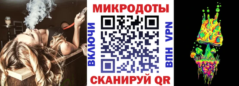 Галлюциногенные грибы прущие грибы  Мариинск 